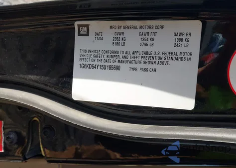 2005 Cadillac Deville Standard из США, поврежденный, VIN 1G6KD54Y15U185690